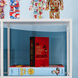 MEDICOM TOY - 400% & 100% BEARBRICK SET - KEITH HARING V12 (SPECIAL EDITION BWWT 3)